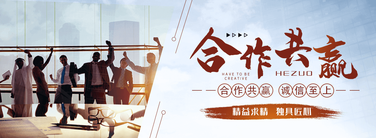夏县球墨铸铁管哪家好